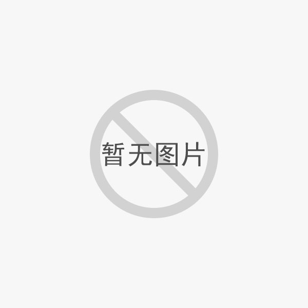 五部委這樣部署地下水治理任務(wù)，從四方面加速